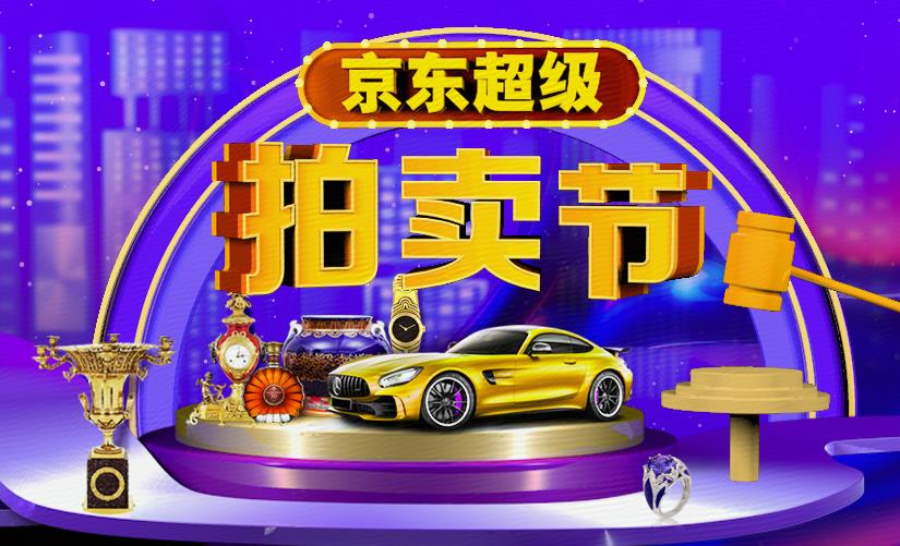 “BJL平台集团”山东六人上双迎开门红 佛山三外援66分成无用功(图3) BJL平台集团