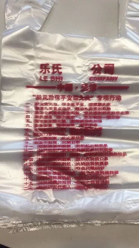 今年种植油茶赚钱吗?油茶市场前景如何?|BJL平台(图1) BJL平台