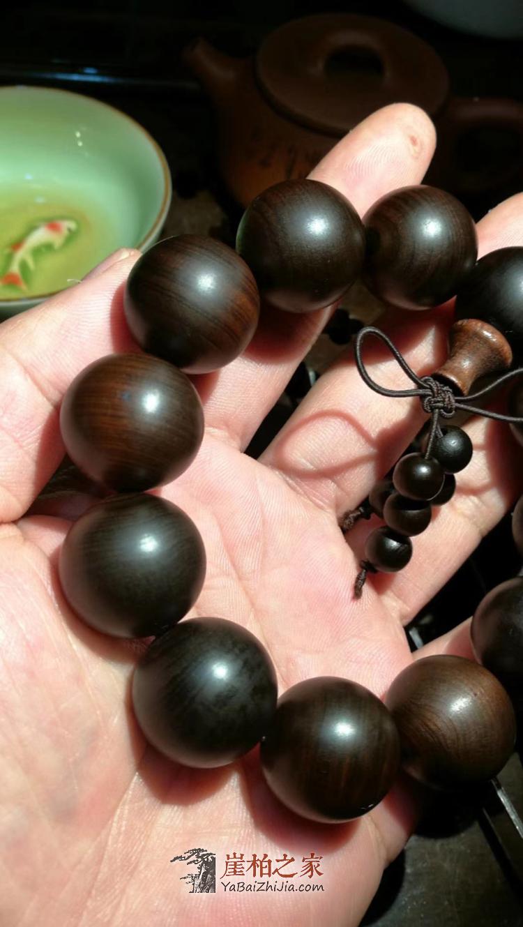 餐馆“老北京”标签被滥用,商铺管理者称已连夜整改:BJL平台(图2) BJL平台集团