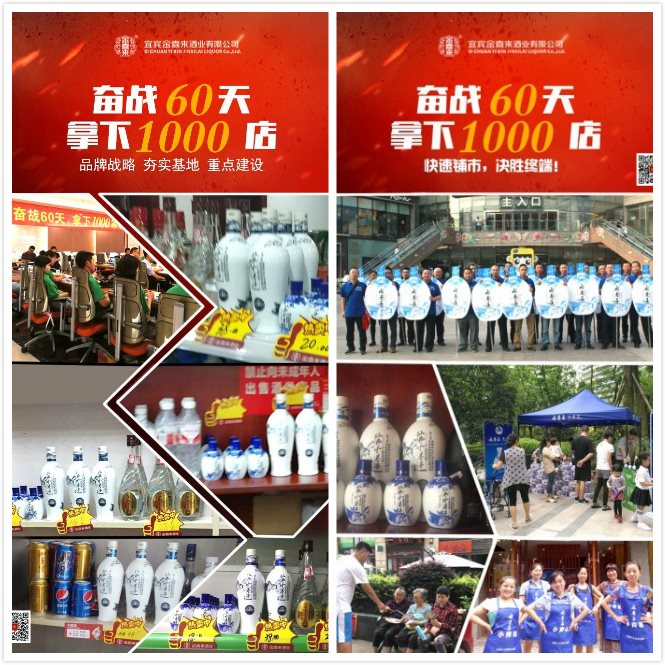 BJL平台|娃娃鱼野生多少钱一斤?娃娃鱼野生与人工养殖的区别(图2) BJL平台