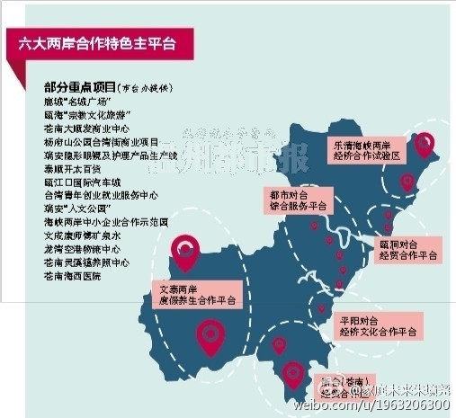 CBA最新夺冠赔率:辽宁广厦争冠 山东队1赔9希望渺茫‘BJL平台’(图2) BJL平台集团