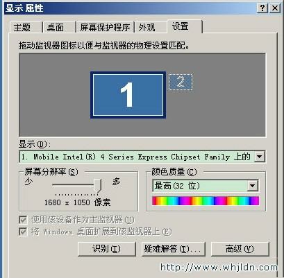 加仓5个点、大赚7000亿 公募基金核心赚钱重仓股来了:BJL平台(图2) BJL平台集团