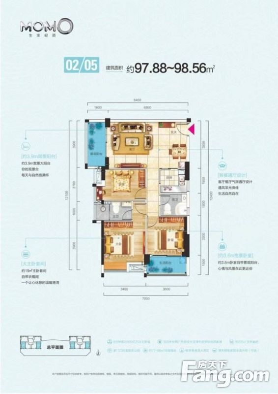 BJL平台|从简单的狗头枣加工看中国农产品高超的加工技术(图2) BJL平台