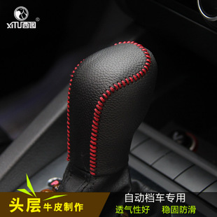 BJL平台:3月8日马铃薯市场批发价及产地行情(图1) BJL平台