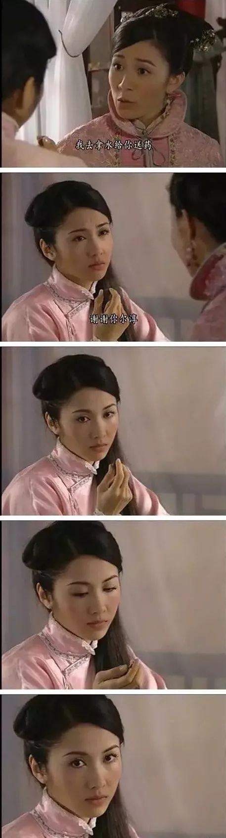 BJL平台|从简单的狗头枣加工看中国农产品高超的加工技术(图3) BJL平台集团