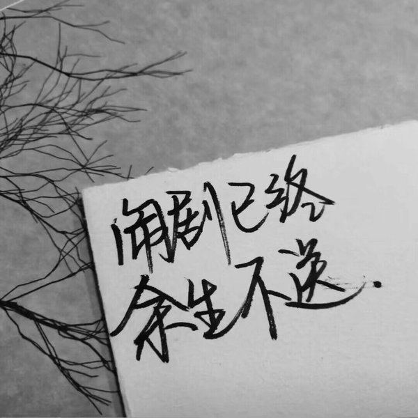 BJL平台集团_高端餐饮换个活法不必纠结最低消费(图1) BJL平台