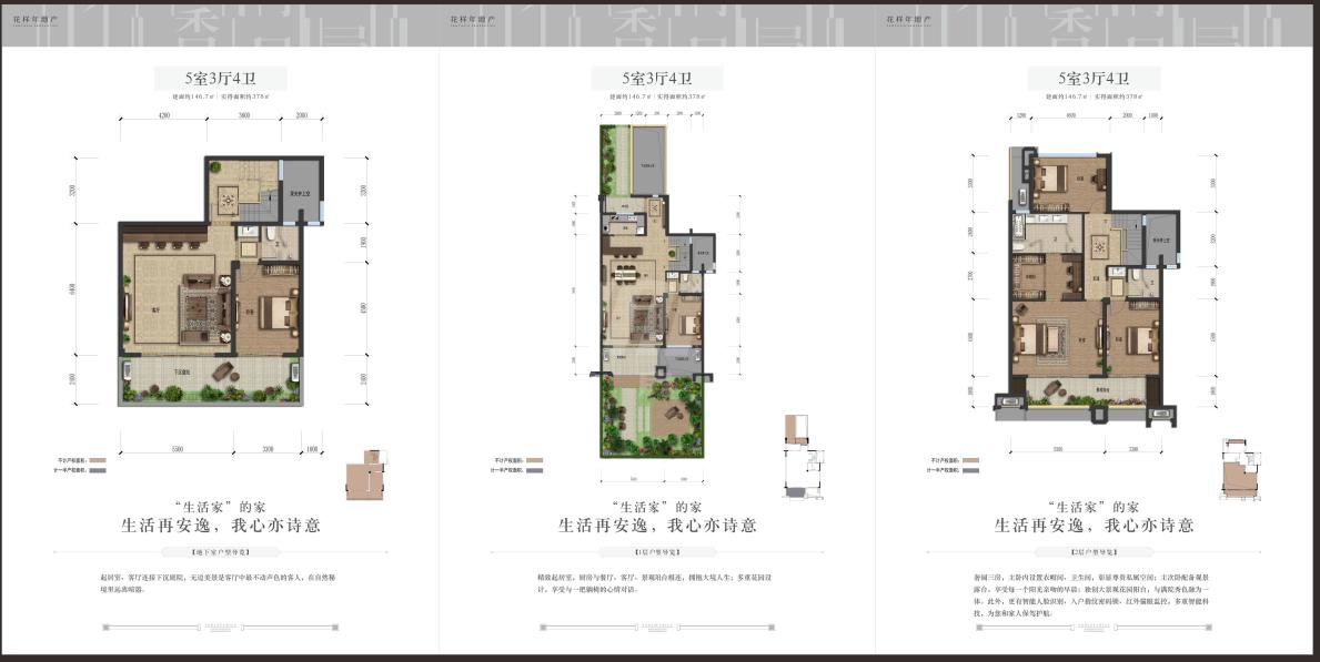 CBA夏季联赛赛程出炉 6支球队前来参加_BJL平台(图2) BJL平台集团