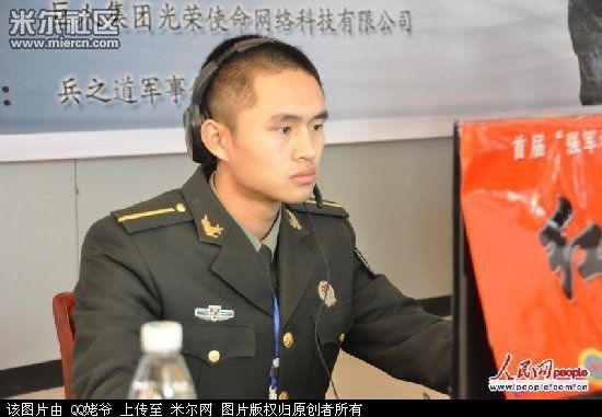 【BJL平台】他的餐厅带火一条街,开出16家直营店(图2) BJL平台