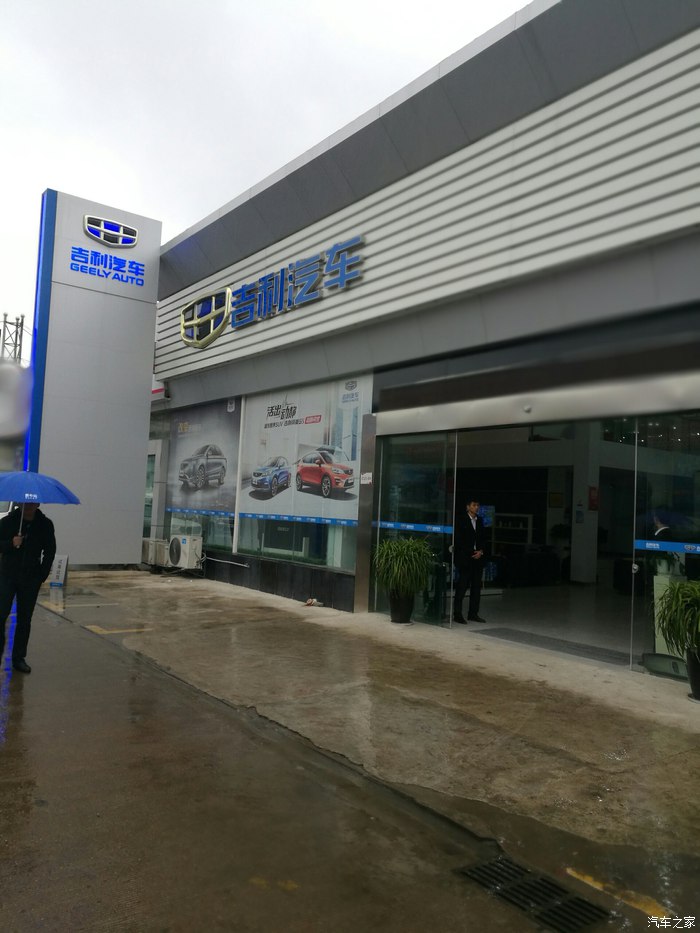 4分!低迷郭少连4次上篮不进 赵继伟9板创生涯新高“BJL平台”(图4) BJL平台集团