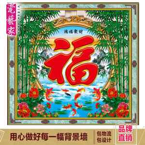 BJL平台集团_北京天空出现迤逦云霞 犹如巨大凤尾覆盖天空(图)(图2) BJL平台集团