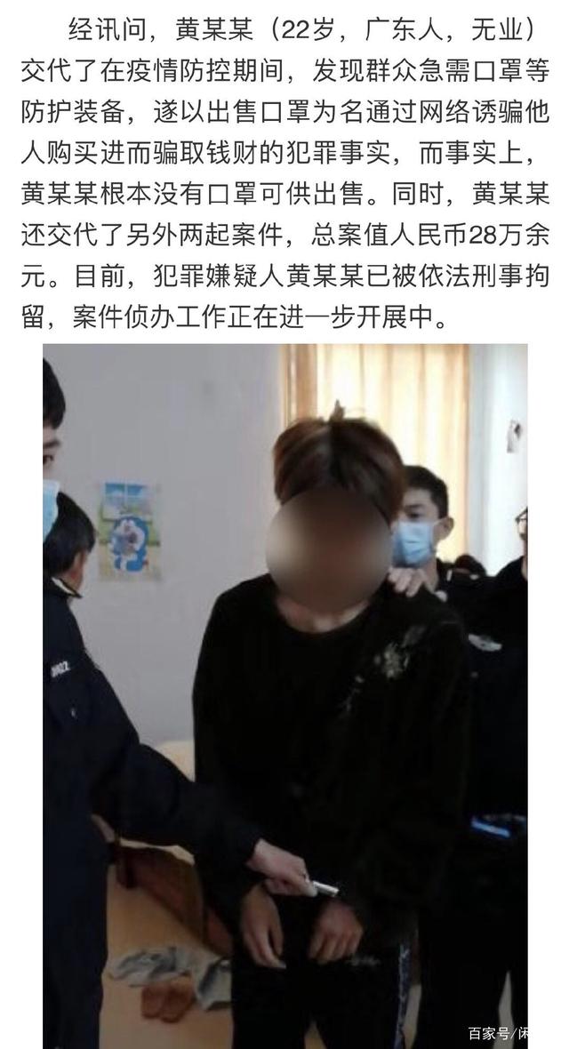 BJL平台集团|美初请人数意外反弹经济复苏或已停滞 欧股收盘涨跌互现(图3) BJL平台集团