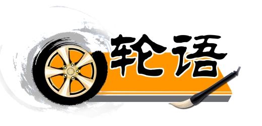汉堡王被曝销售过期食品 贵州:全面排查省内门店:BJL平台(图1) BJL平台集团