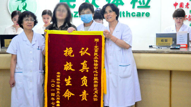 BJL平台|广发证券:公募基金蓬勃发展 券商深耕多维受益(图1) BJL平台