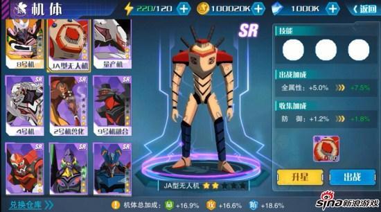 BJL平台|广发证券:公募基金蓬勃发展 券商深耕多维受益(图3) BJL平台集团