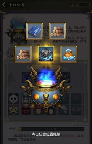 BJL平台|辽媒:夺冠后辽篮方案续约五将 两外援难度最大(图1) BJL平台集团