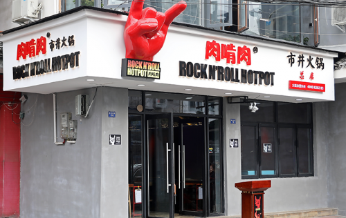 BJL平台集团_吴前28分浙江取客场首胜 邹雨宸17+11八一6连败(图2) BJL平台