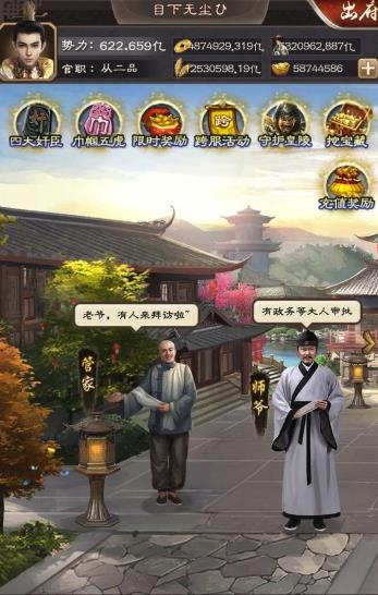 最高法:加大涉产权冤错案件有效防范和常态化纠错机制-BJL平台集团(图1) BJL平台集团