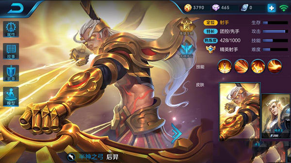 聚焦两会:两会上提到了这些食品关键词“BJL平台”(图1) BJL平台集团