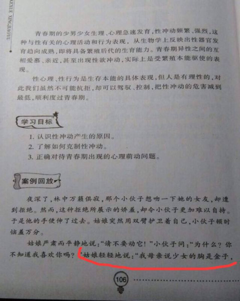 BJL平台-
#宜昌头条#:三峡保税一揽子服务解出口企业难题(图2) BJL平台集团