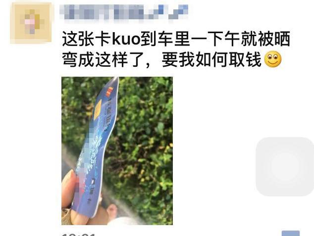 ‘BJL平台集团’阿联24+6朱芳雨15分 广东轻取深圳总分1-0领先(图1) BJL平台集团