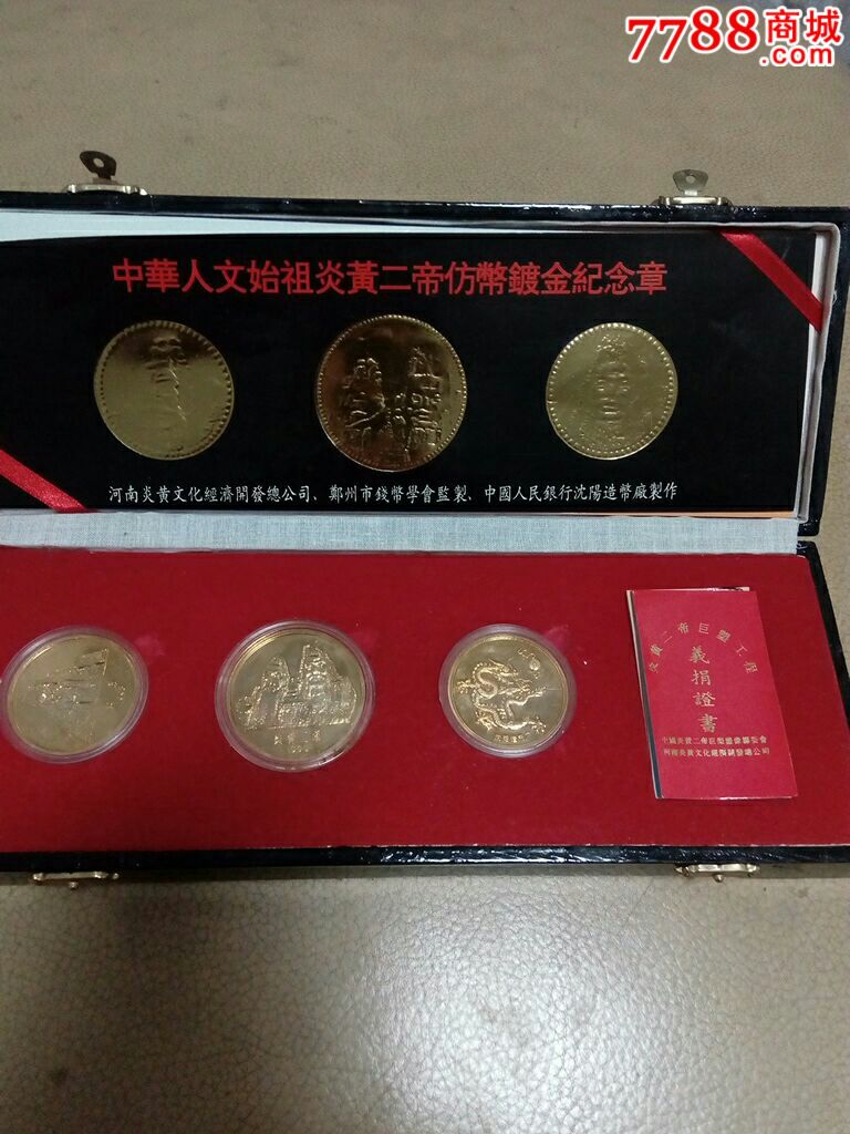 ‘BJL平台集团’定增市场生变 体现监管遏制投机套利决心(图1) BJL平台