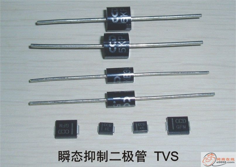 关于2019年中喀国际男篮对抗赛裁判员安排的通知‘BJL平台’(图2) BJL平台集团