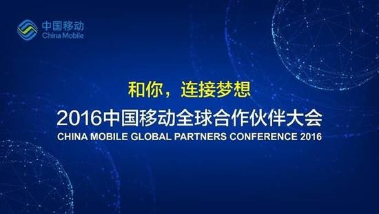 关于2019年中喀国际男篮对抗赛裁判员安排的通知‘BJL平台’(图4) BJL平台