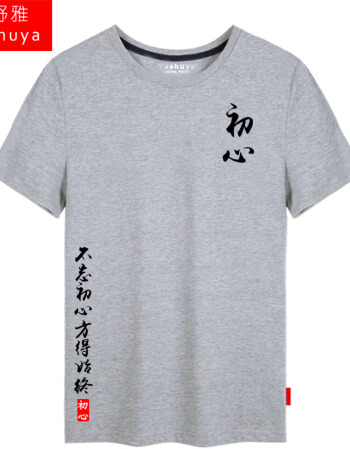 收到专用发票就可以抵扣?要注意哪些问题?老会计今天一次告诉你|BJL平台集团(图3) BJL平台