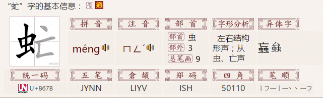 BJL平台:
做了ios企业签名的应用安装失败?这三点很重要!(图1) BJL平台集团