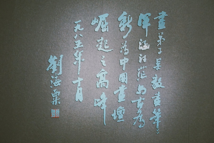 BJL平台:
做了ios企业签名的应用安装失败?这三点很重要!(图3) BJL平台集团