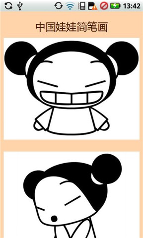 BJL平台|白沙杨梅价格多少钱一斤?杨梅坐果期该如何提高产量?(图2) BJL平台集团