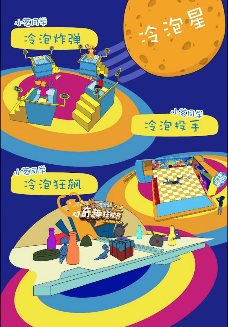 汉中都会形象宣传语入围作品出炉!“BJL平台”(图3) BJL平台