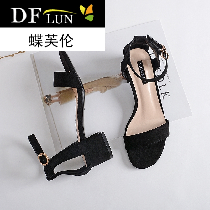 “BJL平台”2017亚洲杯澳洲擒伊朗夺冠 韩国胜新西兰获季军(图3) BJL平台