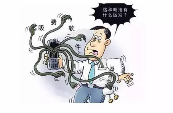 关于面向社会选聘各级冬训队伍教练组的函_BJL平台集团(图1) BJL平台