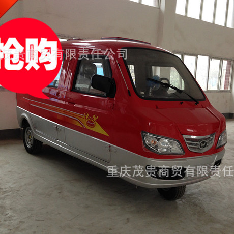 BJL平台_聪少私房甜品连锁企业介绍(图1) BJL平台集团