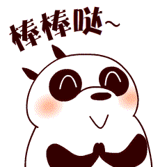 
荟萃啦！今晚8点 全省党媒联动直播信阳美食|BJL平台集团(图19)