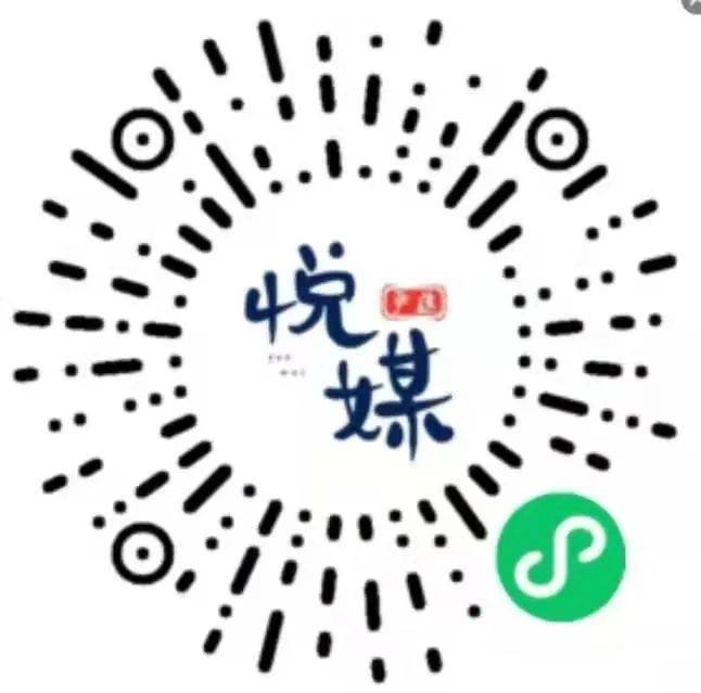 
荟萃啦！今晚8点 全省党媒联动直播信阳美食|BJL平台集团(图20)