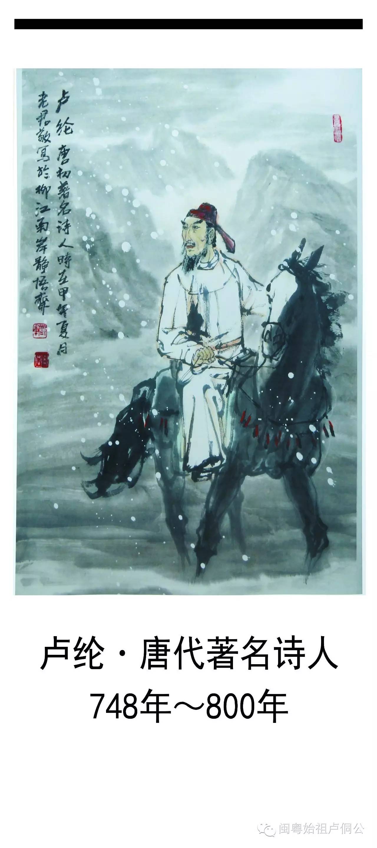 BJL平台|杨鸣砍27分完爆刘炜 辽宁主场96-88力克上海(图4) BJL平台集团