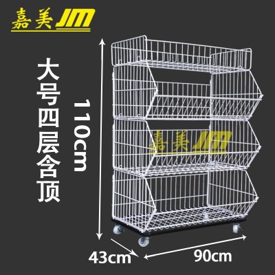 【BJL平台集团】加盟久鼎美蛙鱼头优势与条件(图4) BJL平台