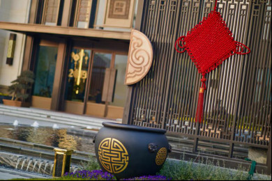 天安财险60亿“踩雷”、新时代信托逾期!双双被接管_BJL平台(图1) BJL平台