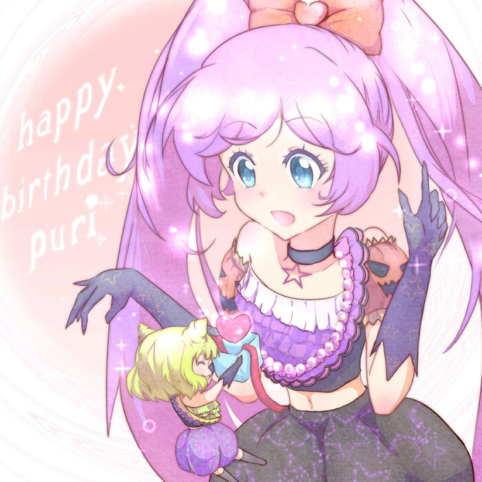 BJL平台集团-4月25日国内香蕉主产区市场收购价格(图1) BJL平台集团