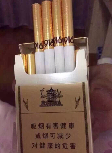 BJL平台集团-农兽药参考标准已覆盖所有重要农产品(图1) BJL平台