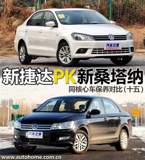 哈德森0.9秒三分绝杀 新疆客场险胜东莞1-0领先-BJL平台集团(图4) BJL平台集团