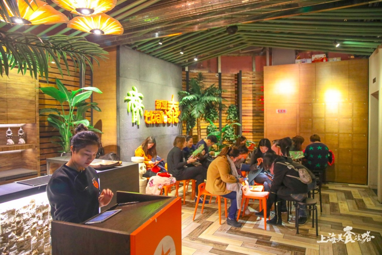 不要只看排名!2020年美国投资回报率最高的50所大学-BJL平台集团(图6) BJL平台集团