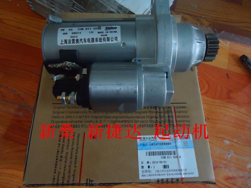 小偷作案留字条:各位不好意思,最近缺钱_BJL平台(图1) BJL平台