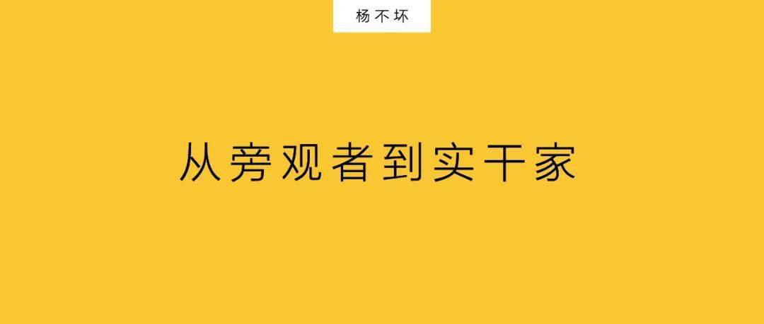 
专业内容 公共流量【BJL平台】(图2)