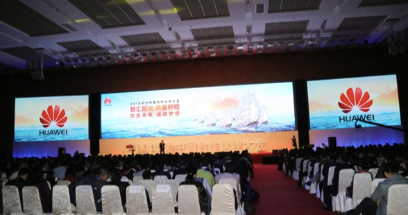 “BJL平台集团”广东东莞银行105:93战胜辽宁盼盼 取得7连胜(图2) BJL平台集团