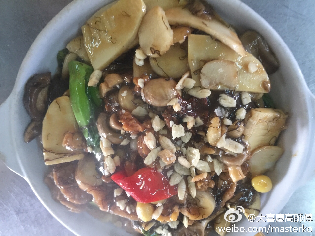 “BJL平台”关于印发《2019年全国体校U16男子篮球 锦标赛竞赛规程》的通知(图2) BJL平台集团