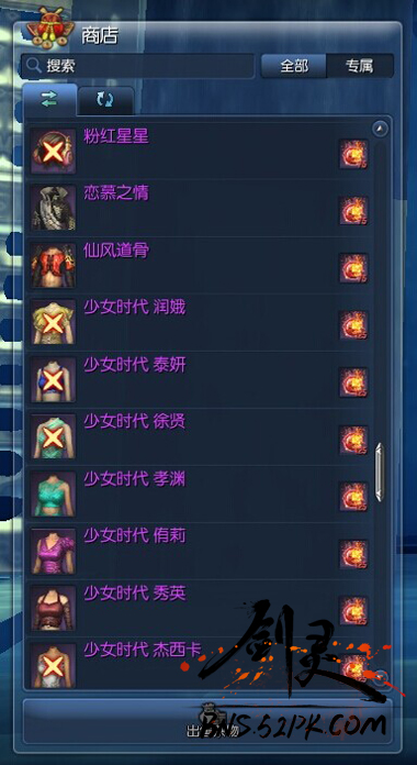 BJL平台|炭鱻烤鱼,受到广大食客的追捧(图3) BJL平台