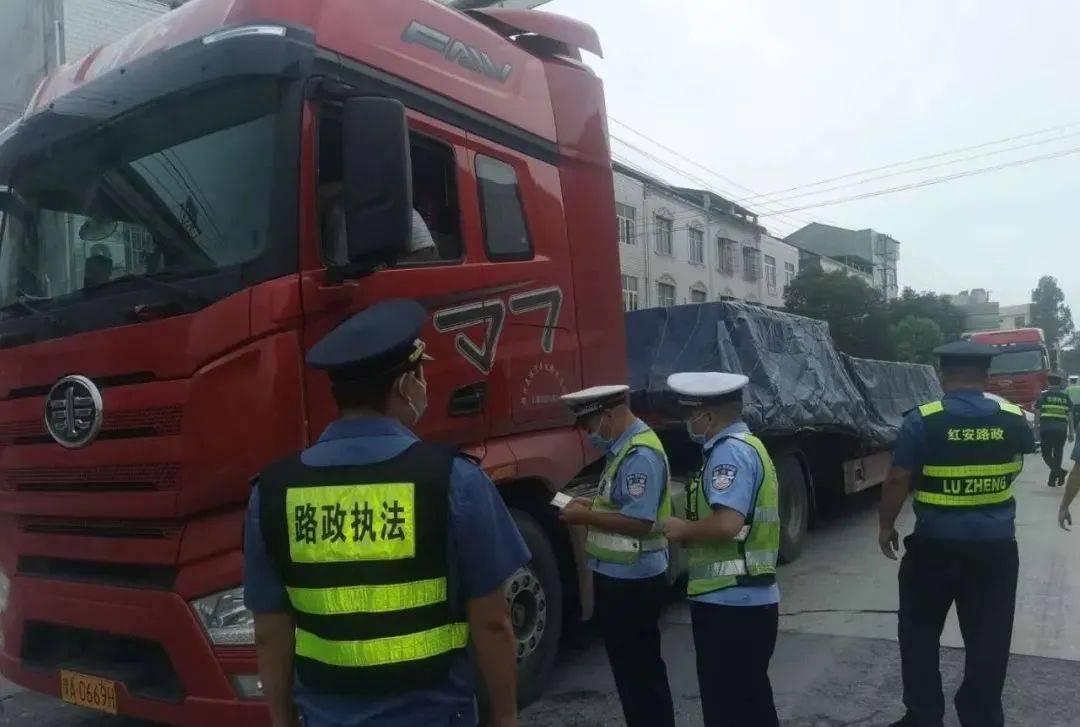 “BJL平台集团”
红宁静面推进无线汽车称重仪治超(图4)